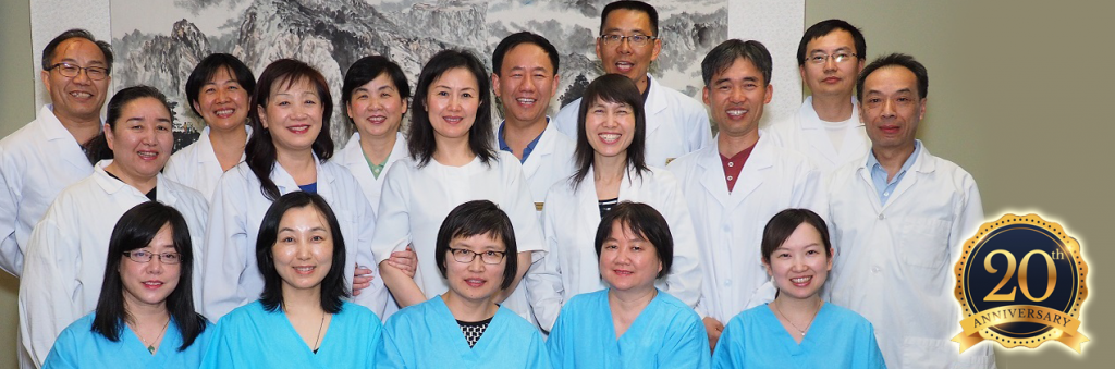Bethune Oriental Medicine Center Ltd
